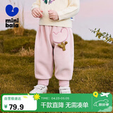 迷你巴拉男女童冬新品裤子柔软百搭型保暖长裤【双面绒】