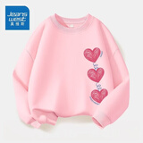 真维斯儿童套装圆领长袖薄款长裤男童女童秋季衣服中大童宽松运动服童装 【薄款圆领】粉（爱） 150