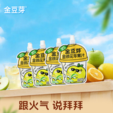 金豆芽金银花苹果汁儿童夏天饮品户外小袋便携分享装100ml*4袋