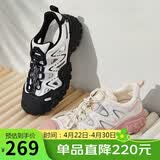 骆驼（CAMEL）丑萌登山鞋女时尚撞色户外休闲鞋 L24S076620 米/银/粉 35