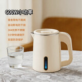 志高（CHIGO）电水壶学生宿舍专用烧水壶0.8L低功率600W限电不跳闸自动断电开水壶便携式小型电热水壶家用小功率 0.8L 【限电不跳闸/双层防烫/自动断电】