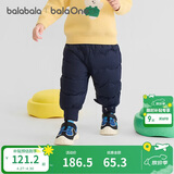 巴拉巴拉婴儿羽绒裤宝宝高腰护肚长裤男女童冬装2025新款保暖时尚束脚裤