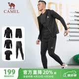 骆驼（CAMEL）健身五件套装男跑步运动速干训练服 J8S20L6120A5 黑色 XXL