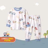 小狗比格儿童睡衣男纯棉秋衣秋裤宝宝内衣套装女春秋婴儿家居服打底衣服 2042小卡车 130 建议5-6岁/无肩扣