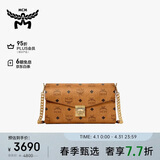 MCM TRACY 中号链条包信封包单肩斜挎包女包 干邑色