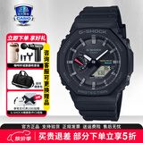 卡西欧（CASIO）学生表黑金GSHOCK双显运动防水腕表石英电子表送男友礼物520礼物 GA-B2100-1A+太阳能