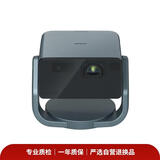 【9成新】爱普生（EPSON）EF-17N 投影仪 3LCD智能激光云台投影机（0.62”大芯片 原生1080P 3LCD技术 云台投影）  