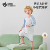 贝肽斯宝宝衣服春夏季薄款纯棉婴儿睡衣防踢被家居空调儿童睡裙连体衣