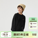 巴拉巴拉童装儿童毛衣冬装男童女童宝宝套头毛衫百搭打底衫针织衫