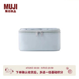 MUJI 聚酯纤维化妆包 收纳包便携式 小化妆包 洗漱包收纳袋 居家旅行 方型/13.5*10.5*7.5cm/水蓝色