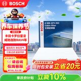 博世（BOSCH）单效空调滤芯5263丰田卡罗拉雷凌凯美瑞汉兰达普拉多威驰逸致RAV4