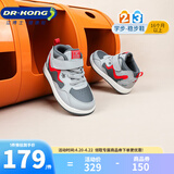 江博士秋冬男女童拼色保暖学步鞋 户外休闲魔术贴儿童运动鞋 灰/红 33 脚长约20.2-20.8