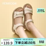 意尔康凉鞋女真皮软底魔术贴舒适坡跟中老年妈妈凉鞋 18061W 米白 36