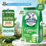 德运（Devondale）澳洲脱脂成人奶粉1kg 0蔗糖高钙女生轻盈早餐冲泡进口奶粉