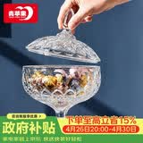青苹果欧式玻璃糖缸糖果罐储物罐水果果盘果斗6.3英寸