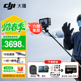 大疆（DJI）Action 6 运动相机 户外摩托骑行潜水徒步vlog便携式4K全能旗舰级摄像机可变光圈 Osmo Action 6 套装版户外全能套餐 一年版随心换（189元）