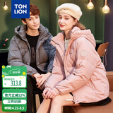 唐狮（TonLion）2025情侣羽绒服男女装连帽面包服加厚学生短款外套 男款/灰豆色