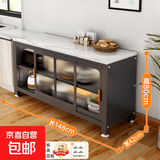 岩板台面厨房橱柜家用餐边柜收纳一体式靠墙灶台柜简易大理石柜 【特厚】灰3层148*42*80-推拉门