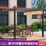 紫叶庭院葡萄架秋千户外凉亭休闲防腐木亭子花园室外别墅铁艺遮阳棚 3*4米 丹尼葡萄架,不含桌椅