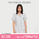 维多利亚的秘密（Victoria's Secret）维密 单依纯同款宅度假天丝绵柔印花凉感睡衣家居服套装女不易皱