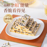 十月初五风味特产酥条二重奏休闲零食160g杏仁条杂粮酥条出游零食
