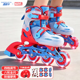 迪士尼蜘蛛侠溜冰鞋儿童专业直排溜冰鞋旱冰鞋全闪可调送礼物