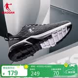 乔丹运动鞋男鞋夏季半掌气垫减震防滑软底男子跑步鞋