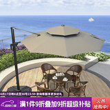 紫叶（ziye） 户外遮阳伞庭院伞 罗马伞 室外大型太阳伞摆摊折叠户外伞 美版升级款3.5米圆形【配370斤水箱】