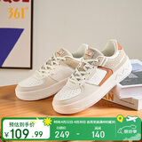 361°运动女鞋春夏季复古厚底增高小白鞋休闲板鞋舞蹈鞋682116601F-9