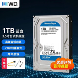西部数据（WD）Blue蓝盘 台式机械硬盘 3.5英寸 SATA3.0 CMR垂直记录 日常家用电脑装机升级 1T(WD10EZEX)7200转