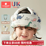 科巢婴儿学步护头帽防摔帽宝宝走路头部保护垫儿童防撞头盔枕神器透气 【学步三件套】草绿色+护头帽+护膝