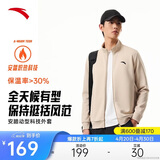 安踏加绒运动外套男冬季针织开衫立领休闲卫衣长袖拉链跑步训练上衣