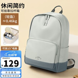 第九城（V.NINE）双肩包女士背包男女14/15英寸笔记本电脑包学生书包户外通勤包