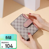 高尔夫（GOLF）印花钱包女百搭女士钱包多卡位多功能钱票夹卡包女送女友生日礼物