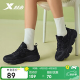 特步女鞋运动休闲老爹鞋冬季保暖防滑耐磨2025新款游牧增高休闲鞋子女