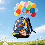 Edison爱迪生幼儿园书包学前班户外轻便出游儿童小学生研学小背包6001-5