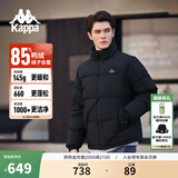 卡帕（Kappa）运动羽绒服男冬季简约基础款女立领保暖外套K0FZ2YY09D 【极简设计｜静奢质感】黑色 M 170 尺码偏小
