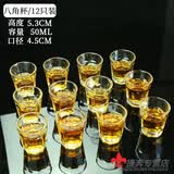 畅印 白酒杯玻璃小号烈酒威士忌洋酒杯家用一口杯套装分酒器小酒盅 酒壶子弹杯 50ml八角杯12只
