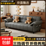 小户型沙发客厅2026新款出租办公室折叠猫抓皮两用沙发床 【07款猫爪皮】深灰色 含扶手170CM【海绵加厚带俩抱枕】