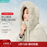 茵曼（INMAN）2025冬季女装新款羽绒服女高充绒量石墨烯三防鹅绒九江保暖外套 灰绿色 -18348244C S 154-160cm /91-100斤