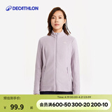 迪卡侬（DECATHLON）保暖户外抓绒衣外套男女运动宽松秋摇粒绒外套冲锋衣内胆 女款-全拉链-紫罗兰 S