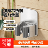 拖把挂钩免打孔扫把固定收纳架墙壁挂强力卫生间拖布夹挂架承重 单夹款银色1只装【加厚不锈钢】