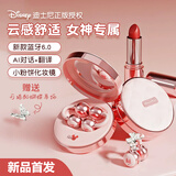 迪士尼（Disney）AI实时翻译蓝牙耳机耳夹式高颜值化妆镜出游高颜值女生闺蜜生日礼物适用于苹果 DW-Q26米妮
