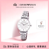 EMPORIO ARMANI阿玛尼手表女士 满天星石英腕表女士时尚生日礼盒送女友AR1925