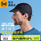 BUFF春夏新款coolnet折叠跑步防晒男女遮阳户外登山马拉松导汗全顶帽 酷爽软檐折叠 119505.999 L/XL(帽围58-62)