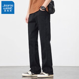 真维斯（Jeanswest）牛仔裤男款2026秋季新款美式潮牌宽松直筒微喇叭长裤子男生春秋