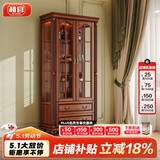 和官美式实木酒柜桃花芯木玻璃门双门酒橱欧式靠墙高酒柜书柜展示柜 【胡桃色】酒柜