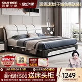 香丽华庭 皮床现代北欧大小户型双人床简约婚床实木软体床卧室家具 床+3E护脊椰棕弹簧床垫+床头柜*2 1.5米*2米框架结构款(升级床板)