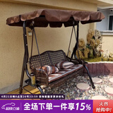 紫叶户外秋千藤椅室内吊椅庭院花园吊床摇椅阳台吊篮宿舍室外成人秋千 冰咖啡藤编棕色-双人位【含坐垫抱枕】
