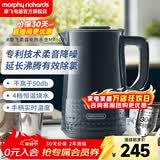 摩飞电器电热水壶降噪轻音烧水壶保温一体全自动恒温壶家用煮水泡茶冲奶除氯大容量双层防烫饮水机 MR6071 1.5L 深空灰